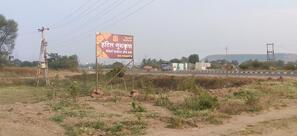 Abhijeet Hotel Rajapur