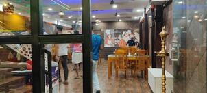 Aamiz Kitchen Family Restaurant