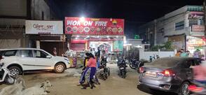 Pawan Wok On Fire Chinese Food