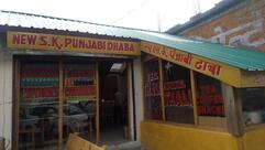 New S K Punjabi Dhaba
