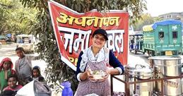 Sarita Kashyap's Rajma chaval