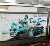 Sharanu tea point