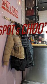 Spot&Choo's