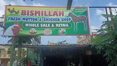 Bismillah fresh mutton chicken shop