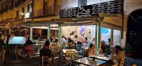 Trattoriva (sapori Ischitani)