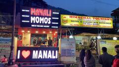 Manali Momos