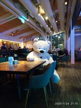 Vasilchukí Chaihona № 1