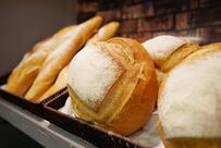 DonaBella Casa de Delícias