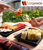 Суши Wok