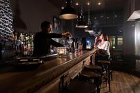 Baroque Bars