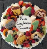 Panificio Caffetteria Laboratorio Di Laurie