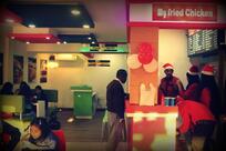 Fusion Asiana Restaurant & Cafe