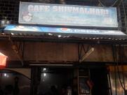 Cafe Shivmalhari