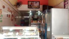 Garrafal da Abolição