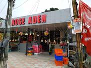 Rose Bakery, Marykulam