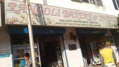 Rangoli Bakery