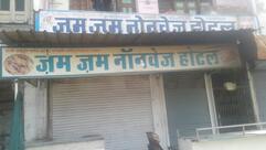 Hotel Zamzam Non Veg.