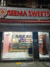 Seema Sweets, Chariali