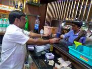 Amruth Bar and Restaurant