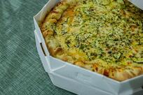 Toca Pizzaria & Esfiharia