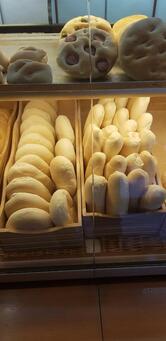 Forno Antico