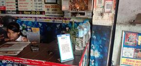 20-20 Restaurant And Dhaba