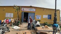 Rs Aditi Restaurant Siswa Nagra