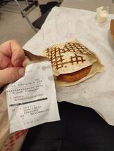 O'Tacos Paris Wagram