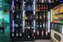 Empório Francisco Café Bar