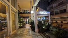 Flora - Cucina, Bottega, Vino