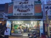 Sri Lakshmi iyangar cake shop