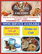 Non Veg Factory