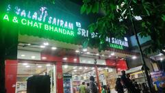 Sri Balaji Sairam Mitai Bandar