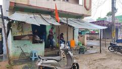 SSV తెఫ్ఫిన్ సెంటర్