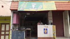 Gopal tea stall