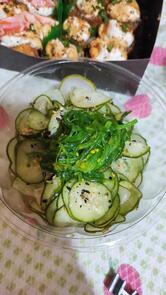 Hon Japanese Cuisine