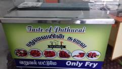 Taste of puthuvai