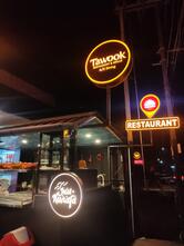 TABOOSH RESTAURANT AND GRILLS
