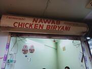 Nawab Chicken Biryani