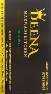 Deena Marwadi Kitchen & Deena Residency - Best Restaurant/Veg Restaurants/Family Restaurants