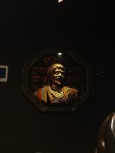 The Chai Suttass Bar