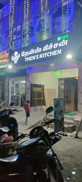 Then's Kitchen Veg Restaurant