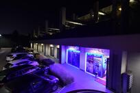 Sala Admiral SLOT & VLT