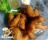 Fatbar หาดใหญ่