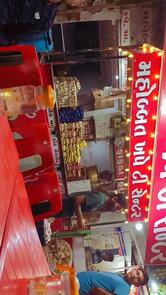 Mohabbat Khape Tea Center