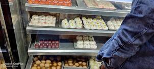 S. B Bakery & Sweets