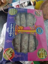 RUTH NEELIMA BANGALORE BAKERY AND SWEETS