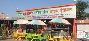 Mauli snacks and south Indian