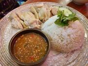 Nam Soup Bar