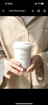 Little Wood